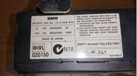 BMW 5 (E39) CD чейнджър 50 лв. Ем Комплект 0884333269